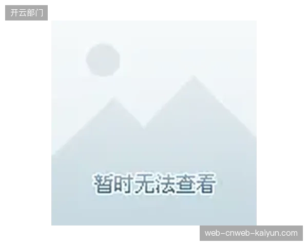 传统纸质票印刷流程还在束缚多少体育节检票